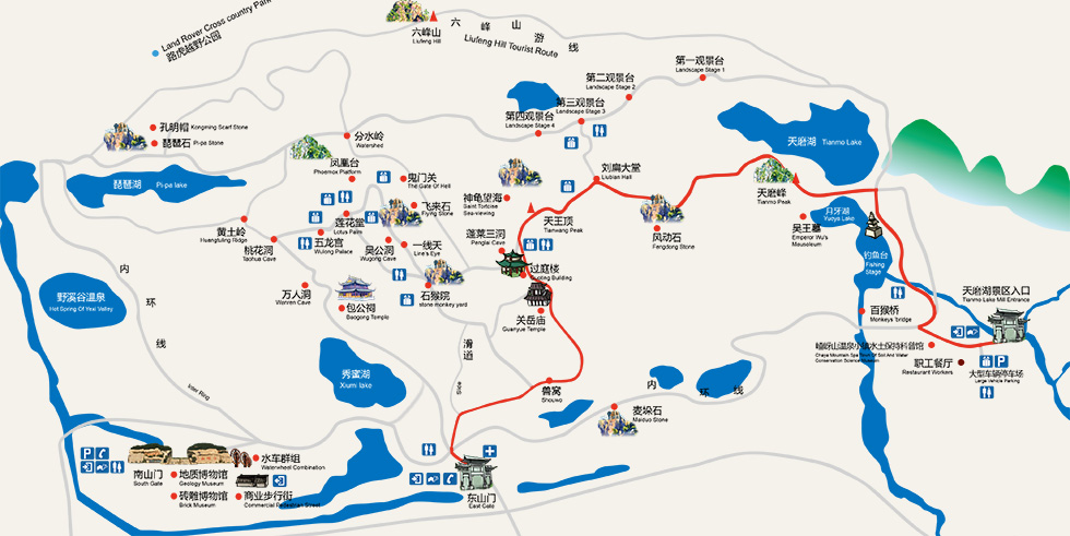 一日游线路C：北山自助游